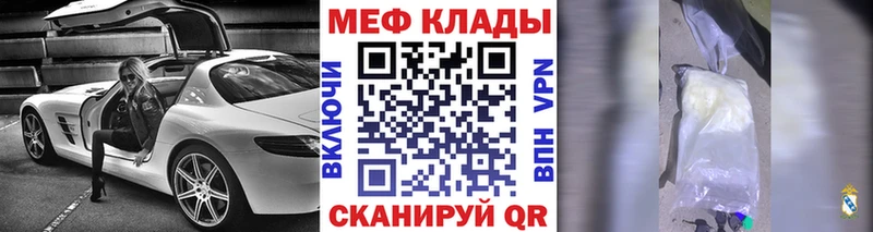 Наркошоп купить ГАШ  Кокаин  Амфетамин  ГЕРОИН  Конопля  Мефедрон  А ПВП  Пролетарск