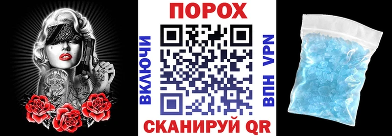 АМФ Розовый  Купить  Пролетарск 