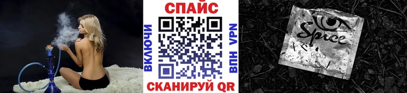 Купить закладки  Пролетарск  БУТИРАТ BDO 