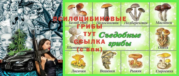 дистиллят марихуана Нефтегорск