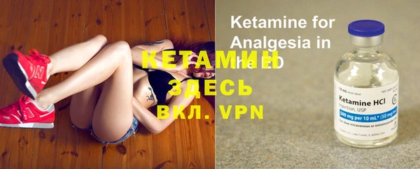 дистиллят марихуана Нефтегорск