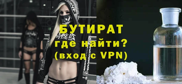 дмт Нея