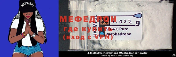 дистиллят марихуана Нефтегорск