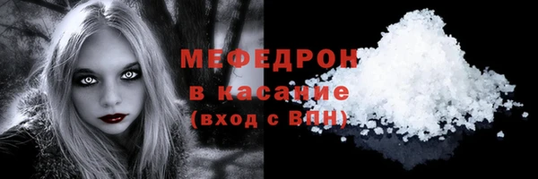 дмт Нея
