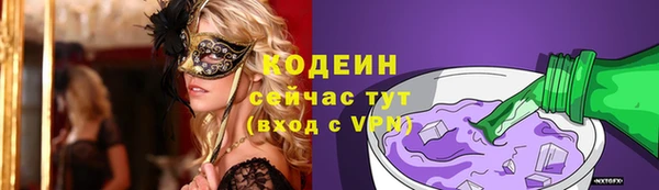 дистиллят марихуана Нефтегорск