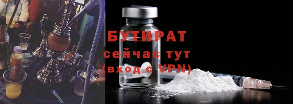 дмт Нея
