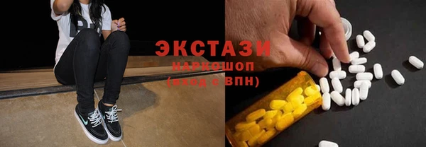 дмт Нея