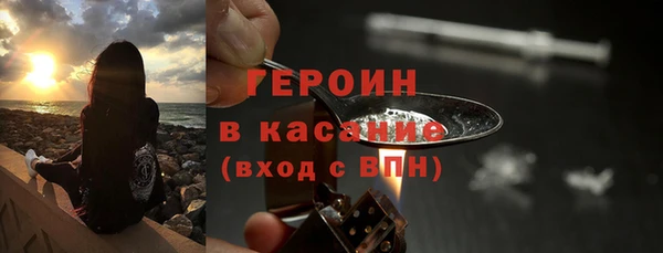 дмт Нея