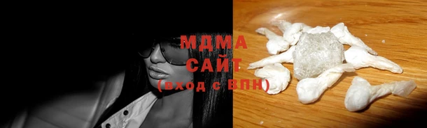 дистиллят марихуана Нефтегорск