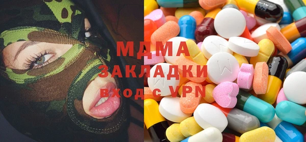 дмт Нея