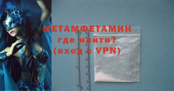 дистиллят марихуана Нефтегорск