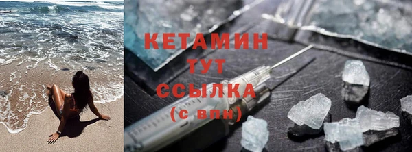 дмт Нея