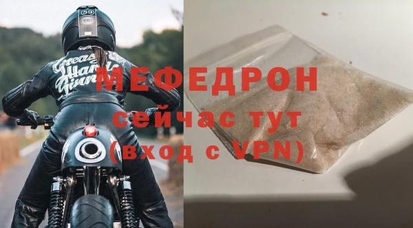 дмт Нея