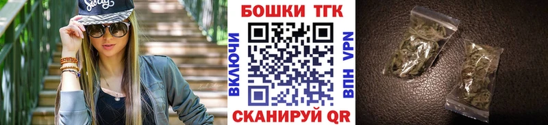 Купить закладки  Пролетарск  Канабис AK-47 